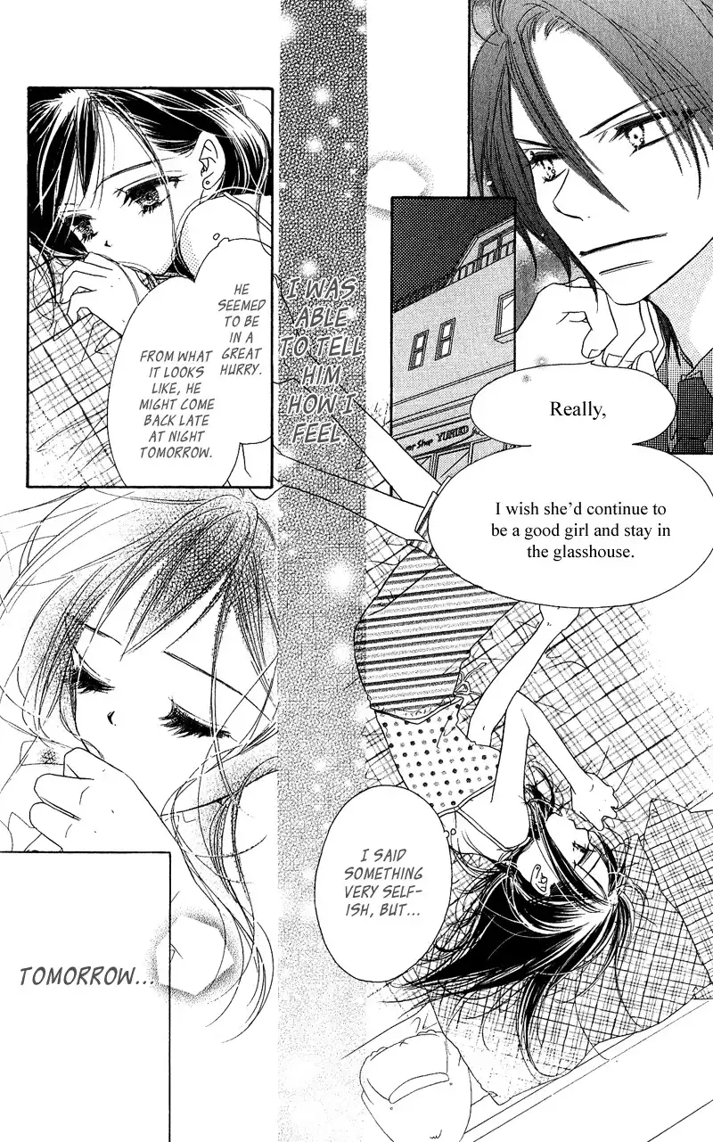 Kiss Hug Chapter 12 14